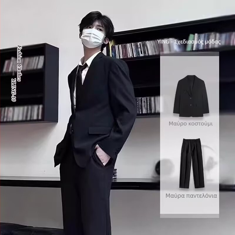 Ανδρικό σετ κοστουμιού, στενή γραμμή (slim fit), μονόμπροτ με δύο κουμπιά, μονόχρωμο ύφασμα, ύφασμα από συνθετικές ίνες με επένδυση πολυεστέρα, κατάλληλο για άνοιξη και φθινόπωρο