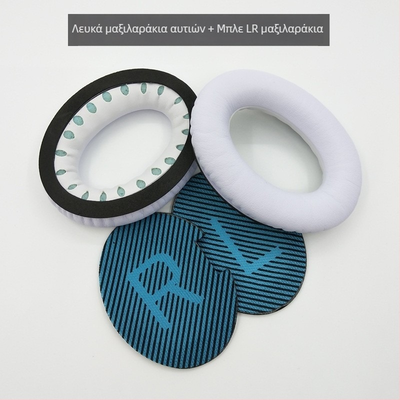 Κάλυμμα μαξιλαριού ακουστικών από συνθετικό δέρμα για Bose SoundTrue AE2, IW, QC15, QC25, QC35 — απαλό υλικό, εύκολη τοποθέτηση