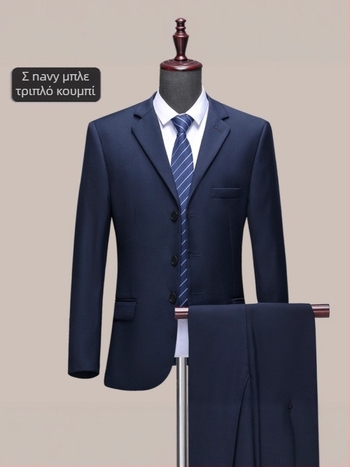 Ανδρικό κοστούμι από μαλλί-μίγμα, στενή γραμμή, μονόπερτο με δύο κουμπιά, χωρίς σιδέρωμα, για επιχειρηματικό casual και επίσημες περιστάσεις