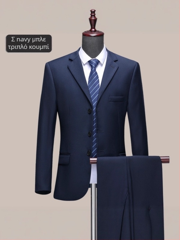 Ανδρικό κοστούμι από μαλλί-μίγμα, στενή γραμμή, μονόπερτο με δύο κουμπιά, χωρίς σιδέρωμα, για επιχειρηματικό casual και επίσημες περιστάσεις