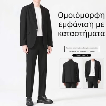 Ανδρικό σακάκι σε κορεατικό στυλ, χαλαρή εφαρμογή, μονόμπρουτνο, χωρίς σχισμές, πολυεστερικό/ακετατικό ύφασμα, χειμερινό ένδυμα, άνοιξη 2024