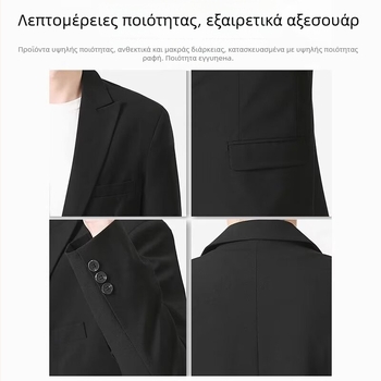Ανδρικό σακάκι σε κορεατικό στυλ, χαλαρή εφαρμογή, μονόμπρουτνο, χωρίς σχισμές, πολυεστερικό/ακετατικό ύφασμα, χειμερινό ένδυμα, άνοιξη 2024