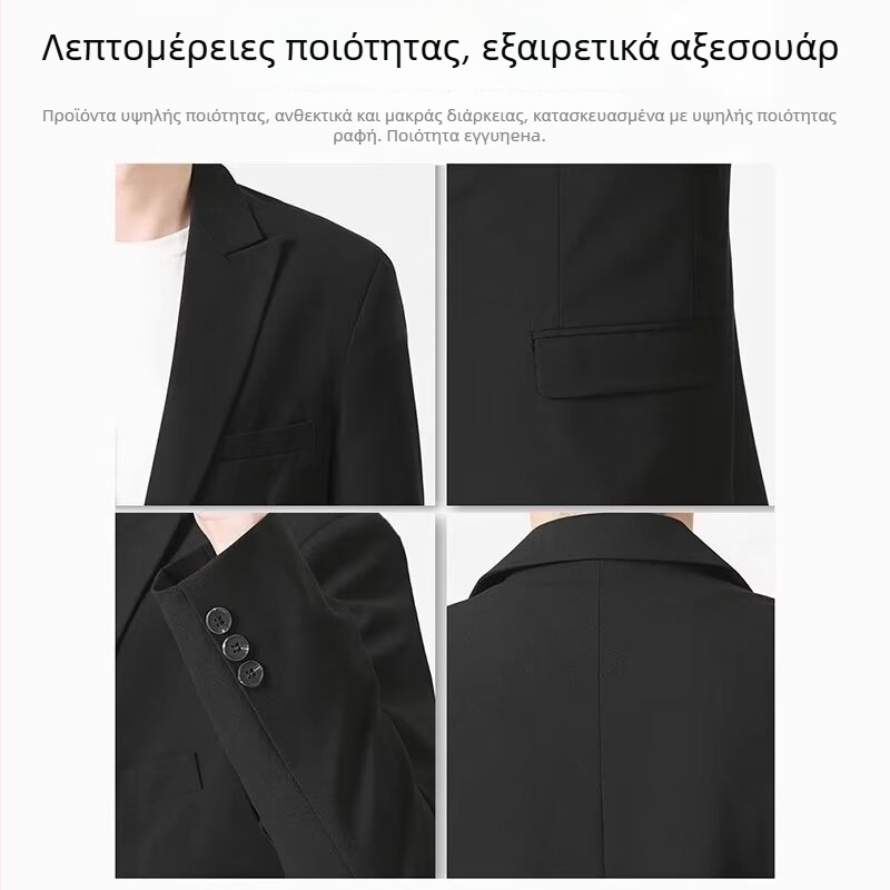 Ανδρικό σακάκι σε κορεατικό στυλ, χαλαρή εφαρμογή, μονόμπρουτνο, χωρίς σχισμές, πολυεστερικό/ακετατικό ύφασμα, χειμερινό ένδυμα, άνοιξη 2024