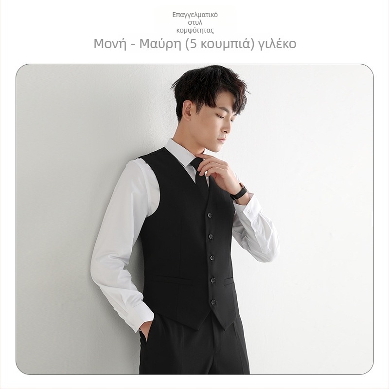 Slim ανδρικό γιλέκο – μονόκουμπωτο, без γιακά, πολυεστερικό ύφασμα με επένδυση πολυεστέρα, πολλαπλές τσέπες, ελαφρύ επιχειρηματικό στυλ