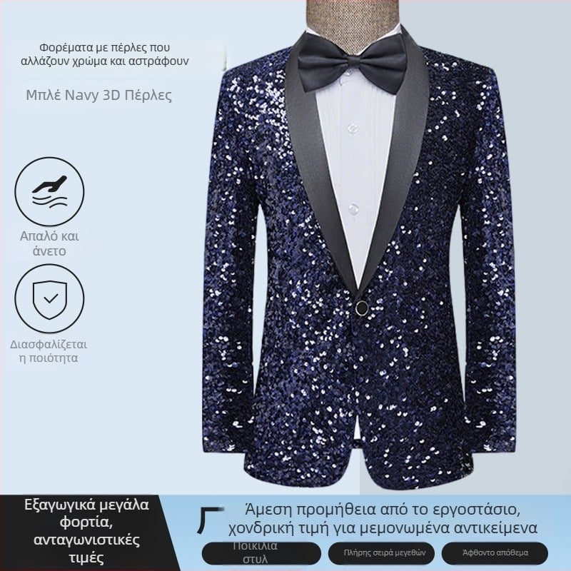 Ανδρικό επίσημο σακάκι Slim Fit, μονό κουμπί, shawl collar, για χορευτικές εμφανίσεις στη σκηνή, τέσσερις εποχές, 90% ίνα ακετατής