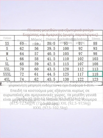 Ανδρικό γιλέκο με παγιέτες, V-λαιμό, single-breasted, πολυεστέρας, τέσσερις εποχές, ρετρό casual