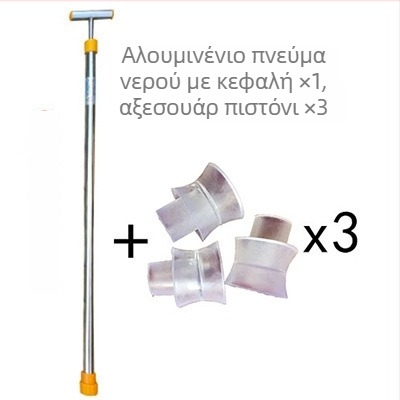 Χειροκίνητος γεωργικός ψεκαστήρας με τηλεσκοπική μακρά ράβδο, ανοξείδωτος χάλυβας