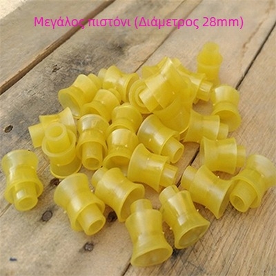 Χειροκίνητος γεωργικός ψεκαστήρας με τηλεσκοπική μακρά ράβδο, ανοξείδωτος χάλυβας