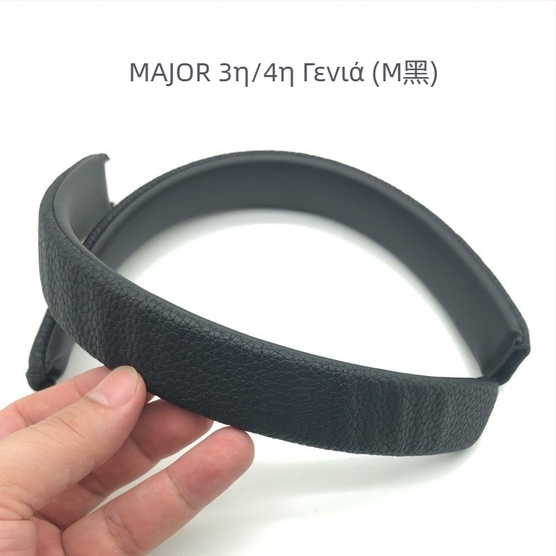 Θήκη από δέρμα για Marshall Major IV ακουστικά, τεχνητό δέρμα, εύκολη εγκατάσταση, προσαρμοσμένη εφαρμογή