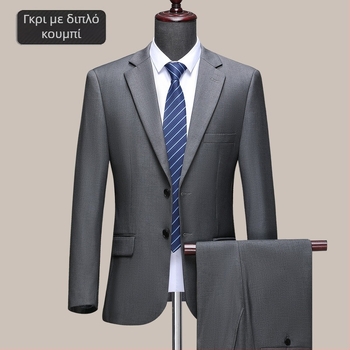 Ανδρικό κοστούμι από μαλλί, slim-fit γραμμή, επίπεδο πέτο, μονόμπουτον με δύο κουμπιά, μονόχρωμο, χωρίς σιδέρωμα