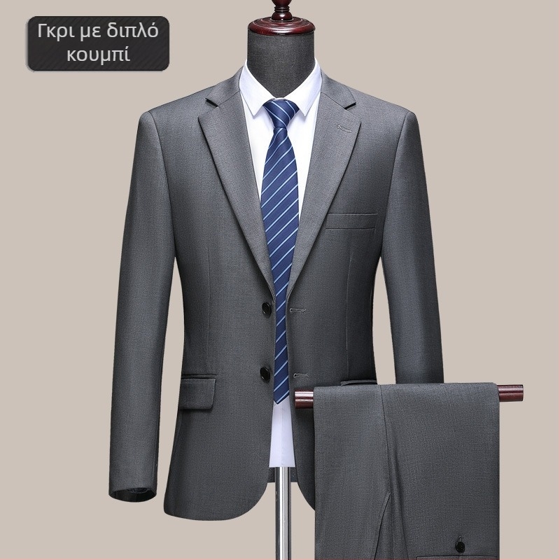 Ανδρικό κοστούμι από μαλλί, slim-fit γραμμή, επίπεδο πέτο, μονόμπουτον με δύο κουμπιά, μονόχρωμο, χωρίς σιδέρωμα