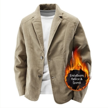 Ανδρικό σακάκι corduroy, φθινοπωρινό, casual στυλ, vintage, μονόμπλοκ, στενή εφαρμογή, επίπεδο πέτο