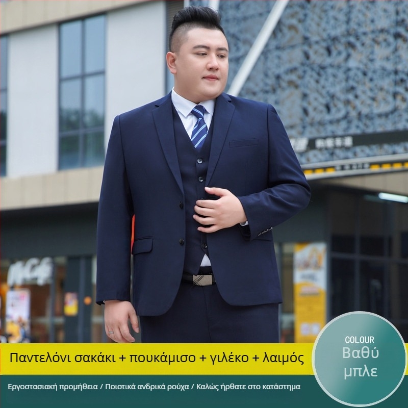 Κουστούμι μεγάλου μεγέθους για άνδρες – Επίσημο επαγγελματικό κοστούμι για γάμο και γαμπρό