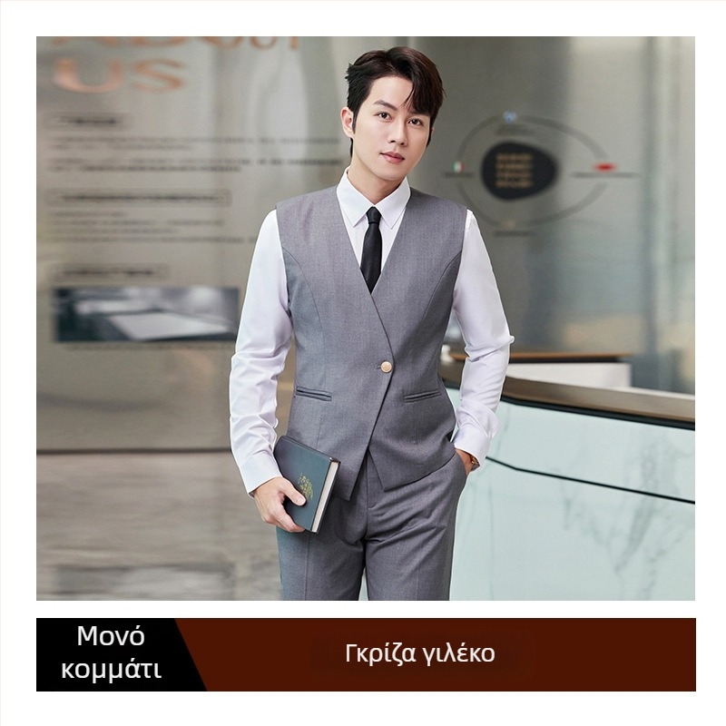 Γιλέκο slim-fit με V-λαιμό, μονόσειρα κουμπιών, ανάμιξη βισκόζης-πολυεστέρα για εργασία, όλες οι εποχές