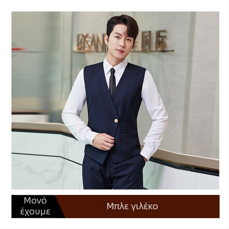 Γιλέκο slim-fit με V-λαιμό, μονόσειρα κουμπιών, ανάμιξη βισκόζης-πολυεστέρα για εργασία, όλες οι εποχές