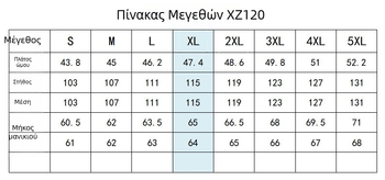Επίσημο σακάκι από σατέν πολυεστέρα με επένδυση νάιλον ταφτά, χαλαρή γραμμή, μονόμπλοκ με δύο κουμπιά, μακριά μανίκια, μονόχρωμο, για την άνοιξη