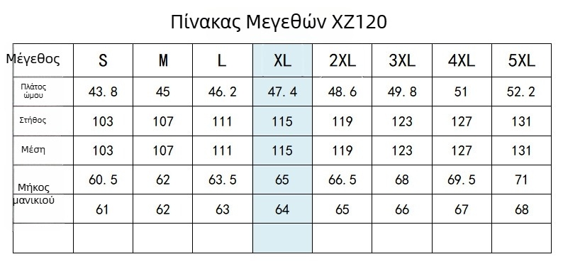 Επίσημο σακάκι από σατέν πολυεστέρα με επένδυση νάιλον ταφτά, χαλαρή γραμμή, μονόμπλοκ με δύο κουμπιά, μακριά μανίκια, μονόχρωμο, για την άνοιξη