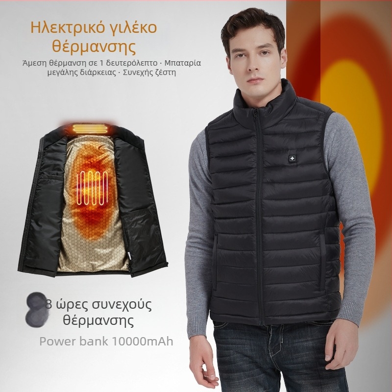 Ανδρικό θερμαινόμενο γιλέκο με σταθερή κολάρα, κλείσιμο με φερμουάρ, εξωτερικό και επένδυση από νάιλον, τσέπες με φερμουάρ