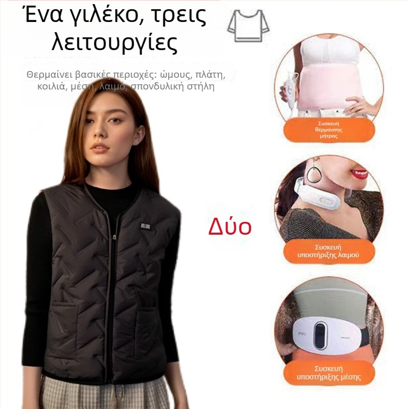 Ηλεκτρικό θερμαινόμενο γιλέκο με επαναφορτιζόμενη μπαταρία, θέρμανση όλου του σώματος, ευφυής έλεγχος θερμοκρασίας, ανδρικό εσωτερικό ενδύμα