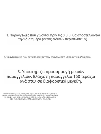 Επίσημο σακάκι κοστουμιού με παγιέτες που αλλάζουν χρώμα, στενή γραμμή, για δεξιώσεις, πολυεστέρας