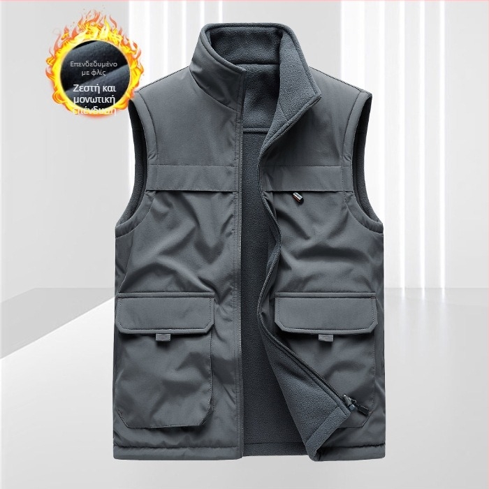 Ανδρικό γιλέκο με κουκούλα, fleece επένδυση, σχέδιο με ρίγες, όρθιος γιακά, φερμουάρ