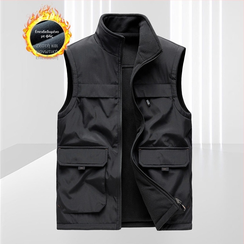 Ανδρικό γιλέκο με κουκούλα, fleece επένδυση, σχέδιο με ρίγες, όρθιος γιακά, φερμουάρ