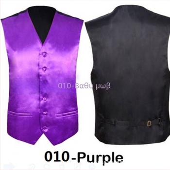 Ανδρικό γιλέκο πολυεστέρα Slim Fit, μονόμπροστο, χωρίς γιακά, μονόχρωμο, χωρίς επένδυση, κατάλληλο για δεξιώσεις