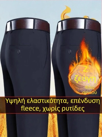 Ανδρικά χειμερινά παντελόνια με επένδυση φλίς, υψηλή μέση, ίσιο κόψιμο