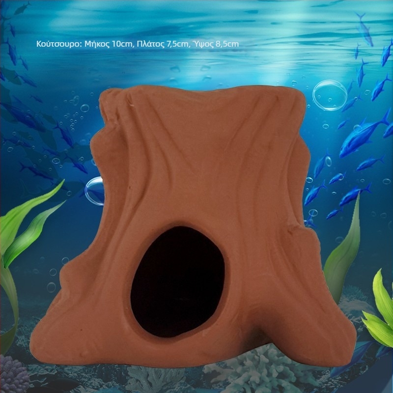 Κεραμικός αναπαραγωγικός κάδος ψαριών με εκτεταμένο κρυφό οίκημα, κατάλληλος για Sailfin Betta, Panda Gourami και Horseface Gourami