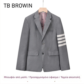 Tb Browin αντρικό μάλλινο γουέιζερ σε κορεατικό στυλ με νάιλον επένδυση, τρία κουμπιά μπροστά, πέτο, τέσσερις εποχές