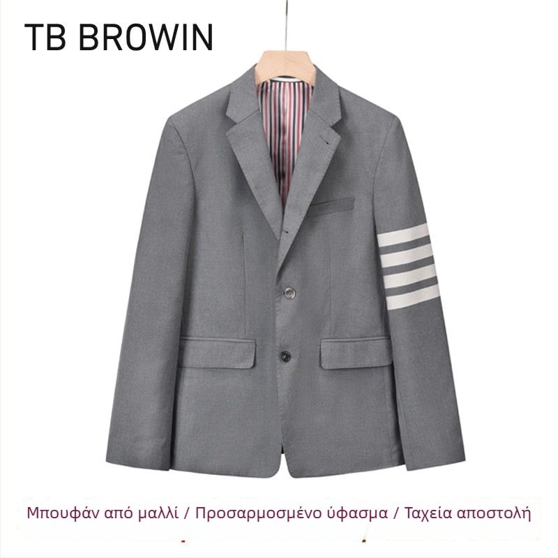 Tb Browin αντρικό μάλλινο γουέιζερ σε κορεατικό στυλ με νάιλον επένδυση, τρία κουμπιά μπροστά, πέτο, τέσσερις εποχές