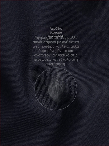 Ανδρικά παντελόνια από μαλλί σε ιταλικό Neapolitan στυλ, με ψηλή μέση, ίσιο κόψιμο, μονή πιέτα