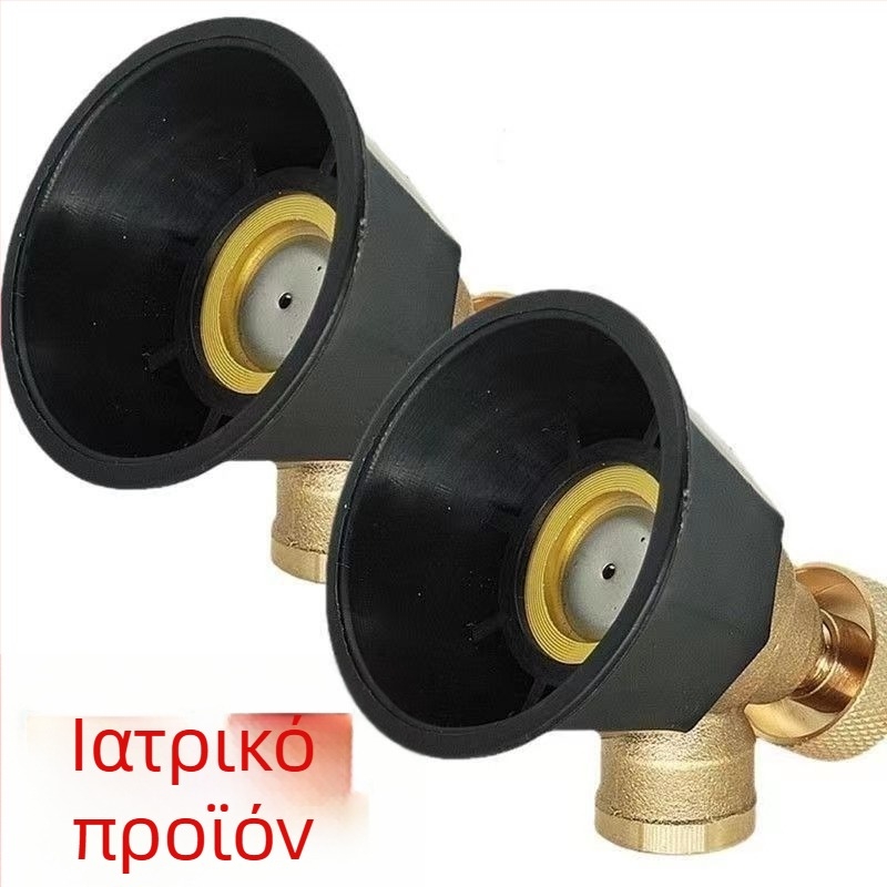 Ηλεκτρικό ακροφύσιο ψεκαστήρα με ρυθμιζόμενη ατμοποίηση - Πλαστικό, Μάρκα Unique, Χωρητικότητα 10