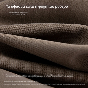 Ανδρικά παντελόνια κοστουμιού ίσιας γραμμής, ελαστική μέση, κορεατικής έμπνευσης drape, πολυεστερική μπλέντα, χωρίς σιδέρωμα, άνοιξη-φθινόπωρο