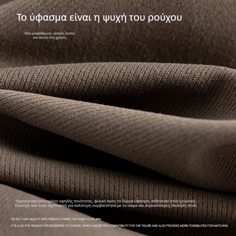 Ανδρικά παντελόνια κοστουμιού ίσιας γραμμής, ελαστική μέση, κορεατικής έμπνευσης drape, πολυεστερική μπλέντα, χωρίς σιδέρωμα, άνοιξη-φθινόπωρο