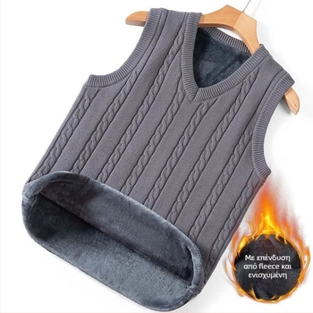 Ανδρικό πλεκτό γιλέκο χωρίς μανίκια, με κουκούλα, V-λαιμό, ριγέ μοτίβο, παχύ ύφασμα