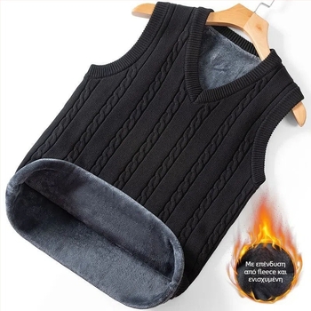 Ανδρικό πλεκτό γιλέκο χωρίς μανίκια, με κουκούλα, V-λαιμό, ριγέ μοτίβο, παχύ ύφασμα