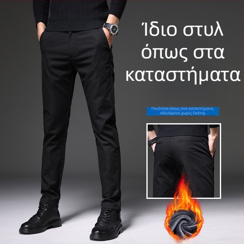 Ανδρικοί παντελόνες από βαμβάκι με ίσια γραμμή για ανοιξιάτικη άνεση