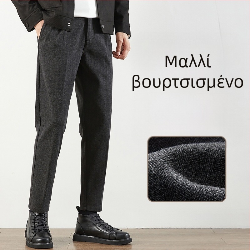 Ανδρικά μάλλινα παντελόνια, κορεατικού στυλ, στενή εφαρμογή, ίσια γραμμή, καθημερινά παντελόνια για φθινόπωρο-χειμώνα