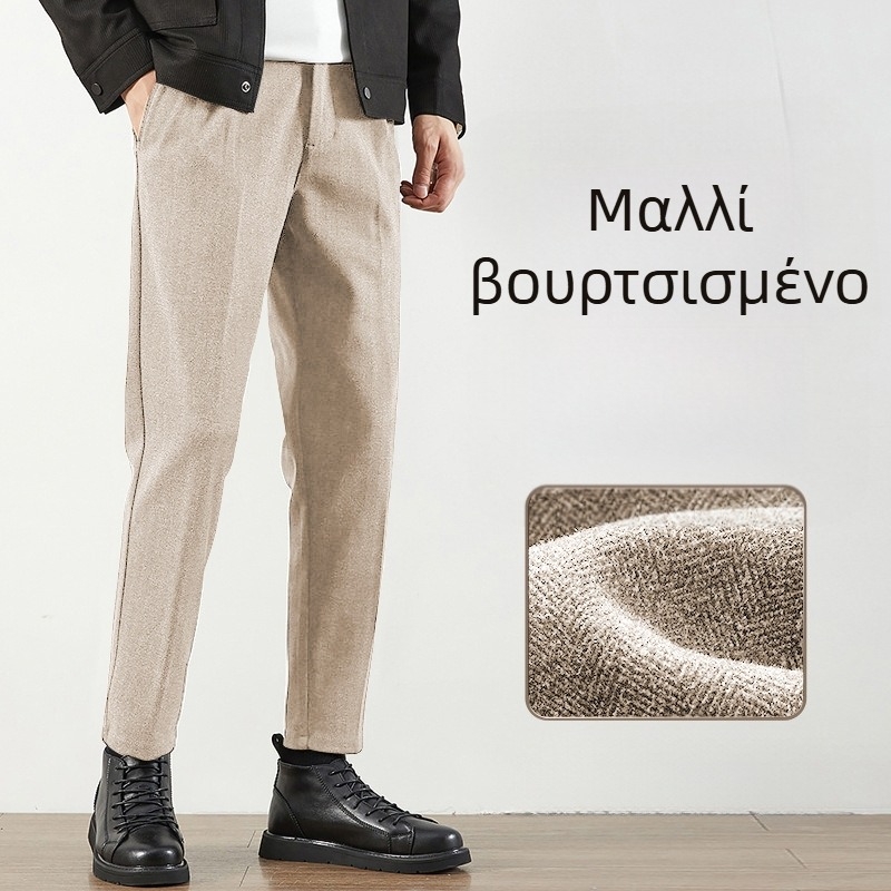 Ανδρικά μάλλινα παντελόνια, κορεατικού στυλ, στενή εφαρμογή, ίσια γραμμή, καθημερινά παντελόνια για φθινόπωρο-χειμώνα