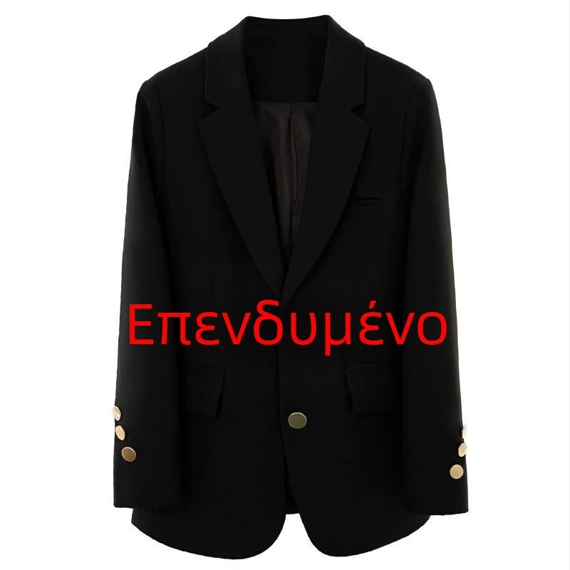 Γυναικείο σακάκι κοστουμιού από πολυεστέρα, κομψό επαγγελματικό στυλ, χαλαρή εφαρμογή, κλείσιμο με δύο κουμπιά, μεσαίο μήκος