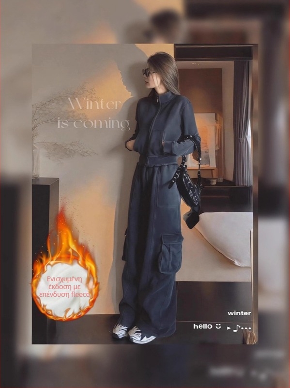 Γυναικείο χειμερινό αθλητικό σετ με fleece επένδυση, χαλαρή γραμμή, Κορεατικό στυλ φούτερ, σετ δύο τεμαχίων