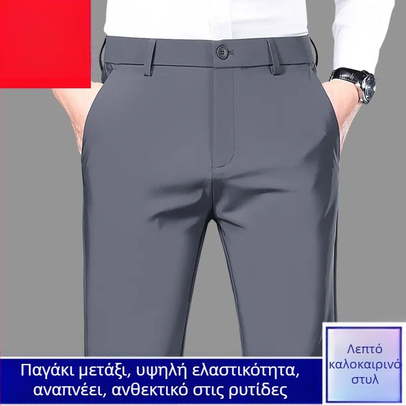Senchi αντρικά παντελόνια με φλίς επένδυση, ίσιο παντελόνι, επιχειρηματικό ύφος, ζεστά, υψηλή μέση, χαλαρή εφαρμογή