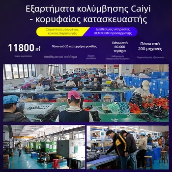 Ωτοασπίδες από σιλικόνη για κολύμβηση και μπάνιο, αδιάβροχες, εντός του αυτιού, CE πιστοποιημένες, μείωση θορύβου έως 80%