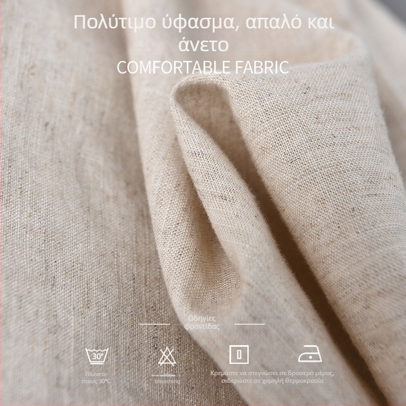 Ανδρικό λινό πουκάμισο με μακριά μανίκια, επιχειρηματικό στυλ, γιακά με πέτο, κύριο ύφασμα 71–80% βαμβάκι