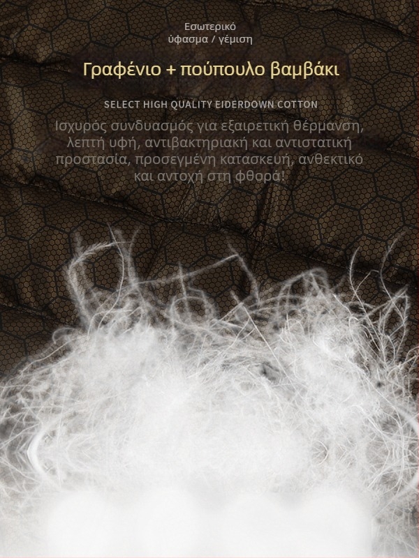 Αθλητικό γιλέκο χωρίς μανίκια με σταθερό γιακά και φερμουάρ, παχύ ύφασμα