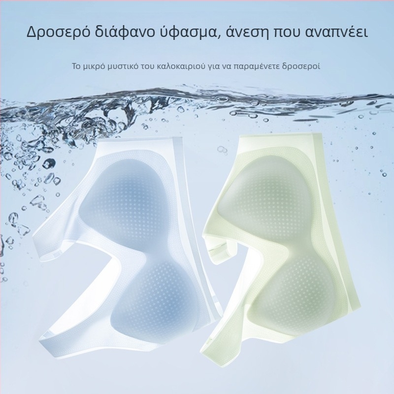 Νέα καλοκαιρινή λεπτή ασύρματη σουτιέν με εφέ σύσφιξης και όμορφο πίσω, ενσωματωμένες κάψες, χωρίς ραφές, υπέρ λεπτή και διαπνέουσα, wrap-around σχεδίαση