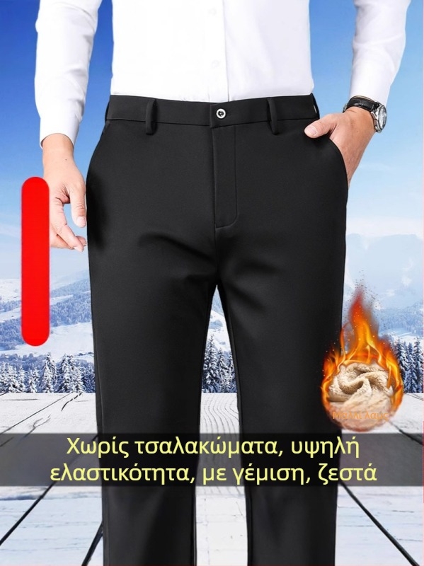 Ανδρικά χειμωνιάτικα παντελόνια με φλίς επένδυση, ίσια γραμμή, μεσαία μέση, κέντημα κορώνας