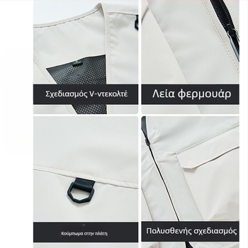 Ανδρικό γιλέκο εργασίας με πολλαπλές τσέπες, ανθεκτικό, χαλαρή γραμμή, V-λαιμός με φερμουάρ, στυλ καρντγκαν, κύριο ύφασμα: πολυεστέρας; επένδυση: ακεταϊκή ίνα; τετρά εποχές; προσαρμοσμένο λογότυπο