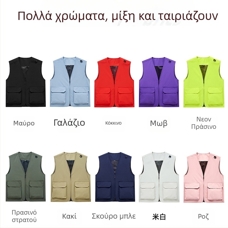 Ανδρικό γιλέκο εργασίας με πολλαπλές τσέπες, ανθεκτικό, χαλαρή γραμμή, V-λαιμός με φερμουάρ, στυλ καρντγκαν, κύριο ύφασμα: πολυεστέρας; επένδυση: ακεταϊκή ίνα; τετρά εποχές; προσαρμοσμένο λογότυπο